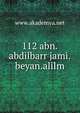 112 abn.abdilbarr jami.beyan.alilm, www.akademya.net 