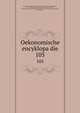 Oekonomische encyklopadie. 105, Kru?nitz, J. G. (Johann Georg), 1728-1796,Floerken, Friedrich Jakob, 1758-1799,Flo?rke, Heinrich Gustav, 1764-1835,Korth, Johann Wilhelm David,Hoffmann, Carl Otto, 1812-1860,Kossarski, Ludwig, 1810-1873 