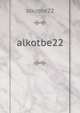 Alkotbe22, alkotbe22 