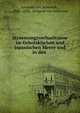 Stroemungsverhaeltnisse im Ochotskischen und japanischen Meere und in den ., Leopold von Schrenck , 1826-1894, Leopold von Schrenck 