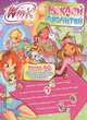 Наклей и прочитай. Клуб Winx. Альбом с наклейками №1, Иджинио Страффи 
