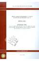 ФЕРп 81-05-2001-И2. Изменения, которые вносятся в государственные сметные нормативы, 