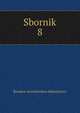Sbornik. 8, Russkoe istoricheskoe obshchestvo 