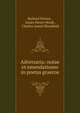 Adversaria: notae et emendationes in poetas graecos, Richard Porson , James Henry Monk , Charles James Blomfield 