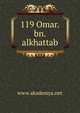 119 Omar.bn.alkhattab, www.akademya.net 
