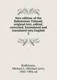 New edition of the Babylonian Talmud; original text, edited, corrected, formulated and translated into English. 2, Rodkinson, Michael Levi, 1845-1904 
