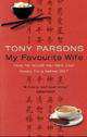 My Favourite Wife, Parsons Tony 