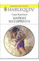 Маркиз из Сорренто: Роман, Крейвен Сара 
