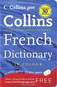 Gem French Dictionary, 