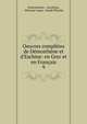 Oeuvres compl?tes de D?mosth?ne et d'Eschine: en Grec et en Fran?ais, Demosthenes , Aeschines, Athanase Auger, Joseph Planche 