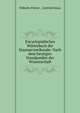 Encyclopadisches Worterbuch der Staatsarzneikunde: Nach dem heutigen Standpunkte der Wissenschaft, Wilhelm Pichler , Gottlieb Kraus 