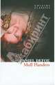 Moll Flanders / Молль Флендерс, Даниэль Дефо 