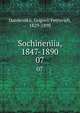Sochineniia, 1847-1890. 07, Danilevskii, Grigorii Petrovich, 1829-1890 