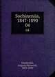 Sochineniia, 1847-1890. 04, Danilevskii, Grigorii Petrovich, 1829-1890 