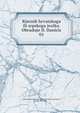 Rjecnik hrvatskoga ili srpskoga jezika. Obraduje D. Danicic. 01, Jugoslavenska akademija znanosti i umjetnosti,Danicic, ura, 1825-1882 