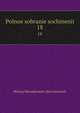 Polnoe sobranie sochinenii. 18, Dostoyevsky Fyodor 