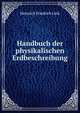 Handbuch der physikalischen Erdbeschreibung, Heinrich Friedrich Link 