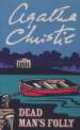 Dead Man's Folly, Agatha Christie, Агата Кристи 