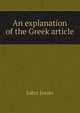 An explanation of the Greek article, Jones John 