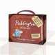 Paddington Suitcase (8-book box set), Michael Bond 