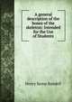 A general description of the bones of the skeleton: Intended for the Use of Students, Henry Kemp Randell 