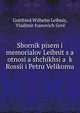 Sbornik pisem i memorialov Leibnit?s?a otnosi?a?shchikhsi?a? k Rossii i Petru Velikomu, Готфрид Вильгельм Лейбниц 