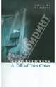 A Tale of Two Cities, Dickens, Charles 