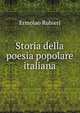 Storia della poesia popolare italiana, Ermolao Rubieri 