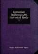 Romanism in Russia: An Historical Study. 1, Dmitrii Andreevich Tolstoi 