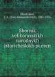 Сборник великорусских народных исторических песен, Khudi?akov, I. A. (Ivan Aleksandrovich), 1842-1876 