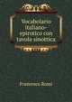 Vocabolario italiano-epirotico con tavola sinottica, Francesco Rossi 