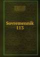 Sovremennik. 113, Aleksandr Sergeevich Pushkin, Petr Andreevich Vi?a?zemski?, Vasili? Andreevich Zhukovski? , Petr Aleksandrovich Pletnev, Nikola? Alekseevich Nekrasov , Ivan Ivanovich Panaev 