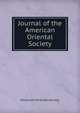 Journal of the American Oriental Society, American Oriental Society 