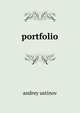 portfolio, Andrey Ustinov 