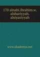 170 alnabi.ibrahim.w.alshariyyah.alsiyasiyyah, www.akademya.net 