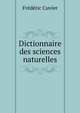 Dictionnaire des sciences naturelles, Frederic Cuvier 