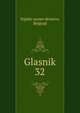 Glasnik. 32, Srpsko uceno drustvo, Belgrad 
