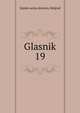 Glasnik. 19, Srpsko uceno drustvo, Belgrad 