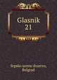 Glasnik. 21, Srpsko uceno drustvo, Belgrad 