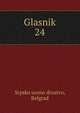 Glasnik. 24, Srpsko uceno drustvo, Belgrad 