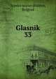 Glasnik. 33, Srpsko uceno drustvo, Belgrad 