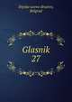 Glasnik. 27, Srpsko uceno drustvo, Belgrad 