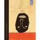 Illustrators 51, Society of Illustrators 