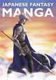 Japanese Fantasy Manga, Ricorico 