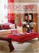 Chiazzari Suzy: Living in Color, Suzy Chiazzari 
