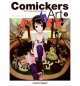 Comickers art 3. Write amazing manga stories, 