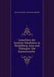 Gutachten der Juristen-fakultaten in Heidelberg, Jena und Tubingen: Die hannoversche ., Jena Universit?t . Juristische fakult?t 