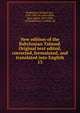 New edition of the Babylonian Talmud. Original text edited, corrected, formulated, and translated into English. 13, Rodkinson, Michael Levi, 1845-1904 