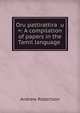Oru pattirattira??u =: A compilation of papers in the Tamil language ., Andrew Robertson 