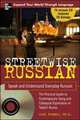 Streetwise Russian: Speak and Understand Everyday Russian (+ Audio CD), Jack Franke 
